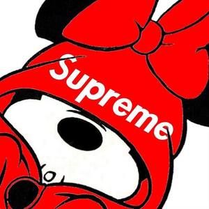 Meet your Posher, Gata